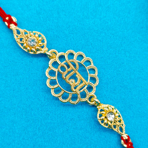 Golden Rakhi  veera